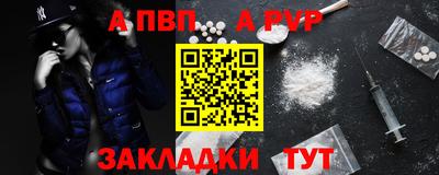 ГАЛЛЮЦИНОГЕННЫЕ ГРИБЫ Новодвинск