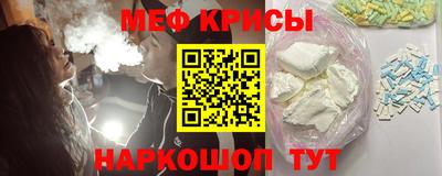 ГАЛЛЮЦИНОГЕННЫЕ ГРИБЫ Новодвинск