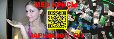 mdpv Новокубанск