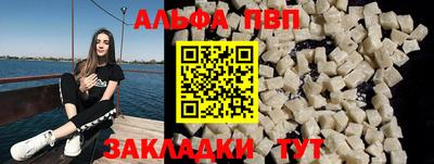 ГАЛЛЮЦИНОГЕННЫЕ ГРИБЫ Новодвинск