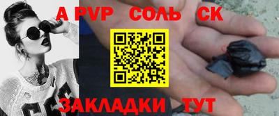 ГАЛЛЮЦИНОГЕННЫЕ ГРИБЫ Новодвинск