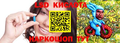 mdpv Новокубанск