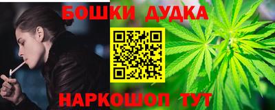 ешки Новозыбков