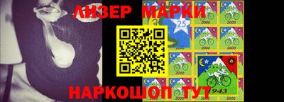 ГАЛЛЮЦИНОГЕННЫЕ ГРИБЫ Новодвинск