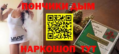 ешки Новозыбков