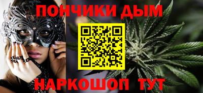 mdpv Новокубанск