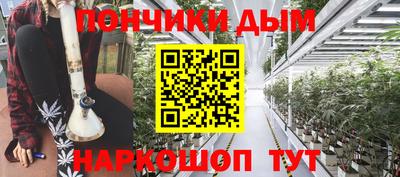 mdpv Новокубанск