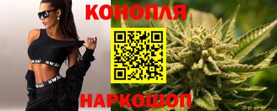 mdpv Новокубанск