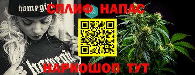 ГАЛЛЮЦИНОГЕННЫЕ ГРИБЫ Новодвинск