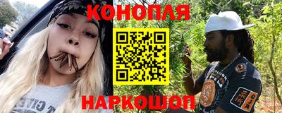ГАЛЛЮЦИНОГЕННЫЕ ГРИБЫ Новодвинск