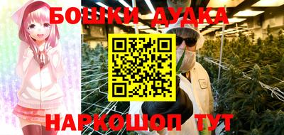 mdpv Новокубанск