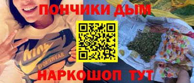 mdpv Новокубанск