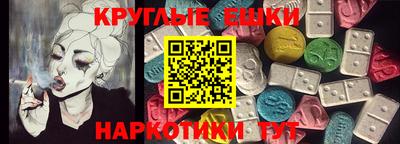 mdpv Новокубанск