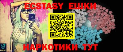 mdpv Новокубанск