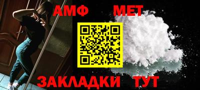 ешки Новозыбков
