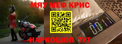 ГАЛЛЮЦИНОГЕННЫЕ ГРИБЫ Новодвинск