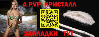 ГАЛЛЮЦИНОГЕННЫЕ ГРИБЫ Новодвинск
